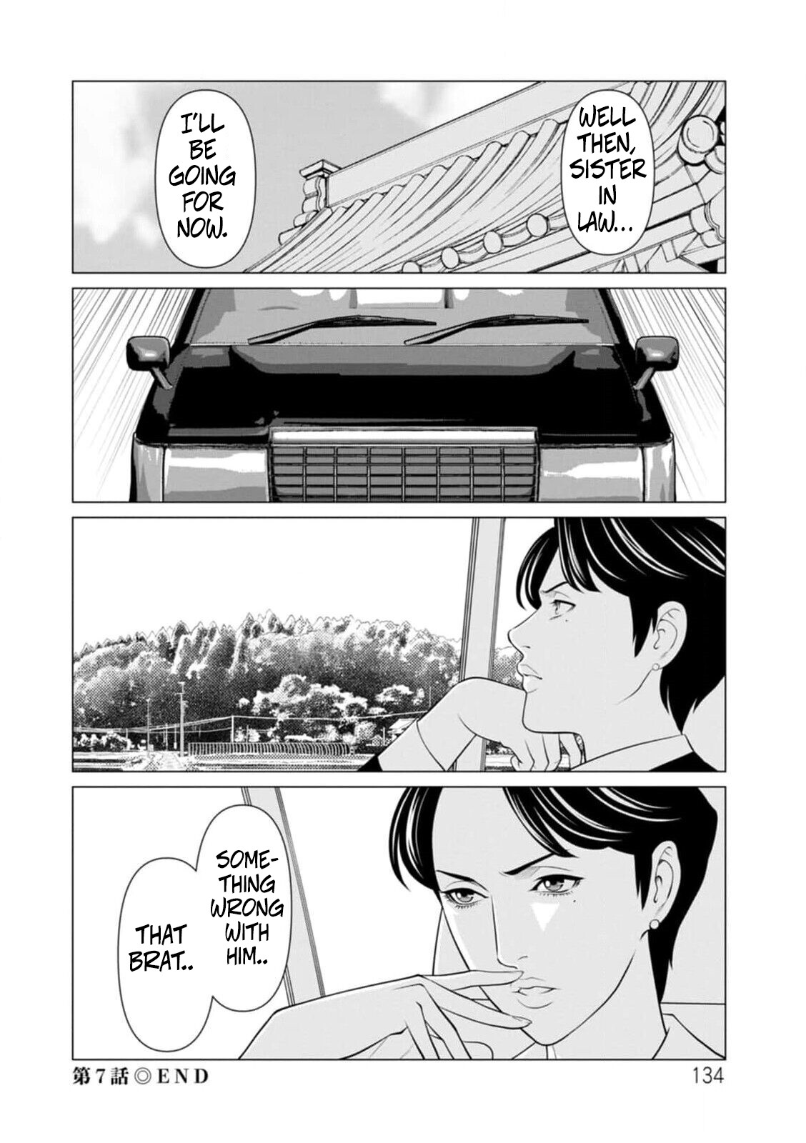Hentai Manga Comic-The Garden of Purgatory 1-Read-129